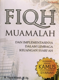 Image of Fiqih Muamalah